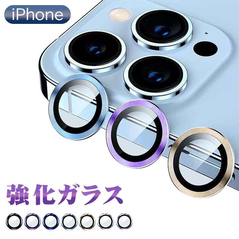 iPhone 16 Pro Max 15 14 Plus 13 mini 12 11 カメラフィルム カメラ