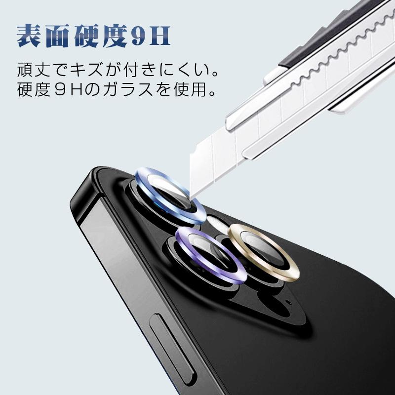 iPhone 16 Pro Max 15 14 Plus 13 mini 12 11 カメラフィルム カメラ