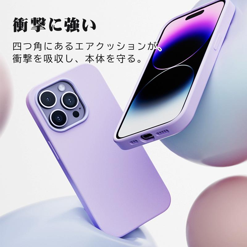 iPhone 14 Pro Max Plus 13 MagSafe対応 シリコンケース スマホケース