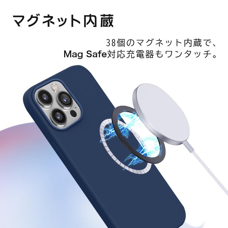 【強化ガラスフィルム付き】 iPhone 14 Pro Max Plus 13 MagSafe対応 シリコンケース スマホケース 携帯ケース スマホ カバー大人 かわいい カメラ保護 可愛い｜saitenchi｜03