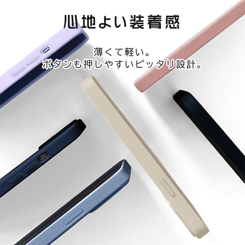 強化ガラスフィルム付き】 iPhone 14 Pro Max Plus 13 MagSafe対応