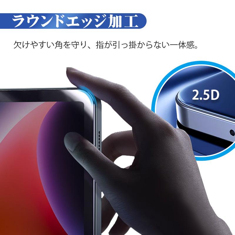 iPad Air 13 インチ M2 Pro 13インチ M4 12.9インチ 第3 4 5 6世代