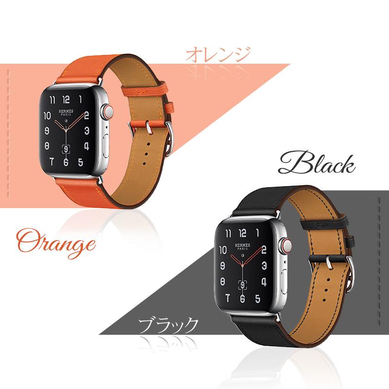 アップルウォッチ バンド レザー 本革 apple watch series 9 8 7 アップルウォッチ バンド レザー 本革 apple watch series 9 8 7