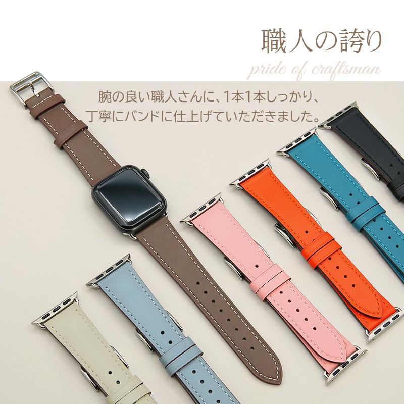 アップルウォッチ バンド レザー 本革 apple watch series 9 8 7 6 5 4 3 2 1 SE Ultra2 apple watch バンド 38mm 42mm 40mm 41mm 44mm 45mm 49mm アップルウォッチ バンド レザー 本革 apple watch series 9 8 7 6 5 4 3 2 1 SE Ultra2 apple watch バンド 38mm 42mm 40mm 41mm 44mm 45mm 49mm