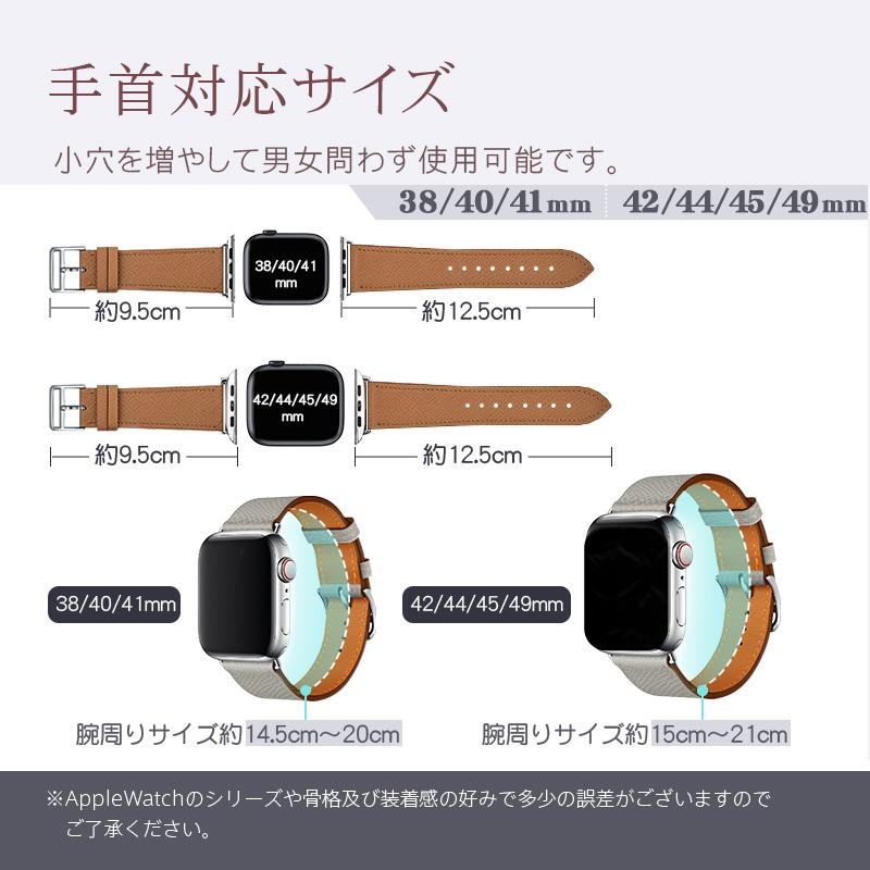 アップルウォッチ バンド レザー 本革 apple watch series 9 8 7 アップルウォッチ バンド レザー 本革 apple watch series 9 8 7