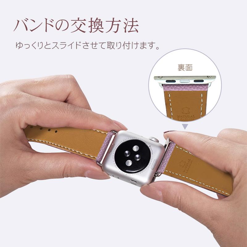 アップルウォッチ バンド レザー 本革 apple watch series 9 8 7 アップルウォッチ バンド レザー 本革 apple watch series 9 8 7