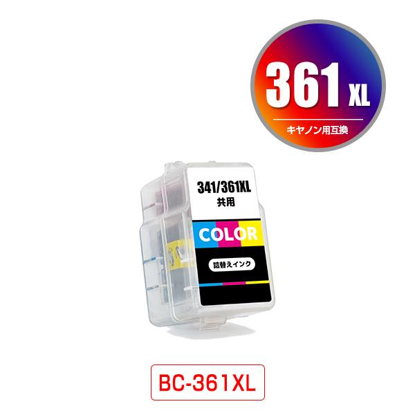 BC-361XL 3色カラー (BC-361の大容量) 単品 キヤノン 詰め替えインク (BC-360 BC-361 BC-360XL BC-361XL BC360 BC361 BC360XL BC361XL BC 360 BC 361 BC 360XL)｜saitenchi