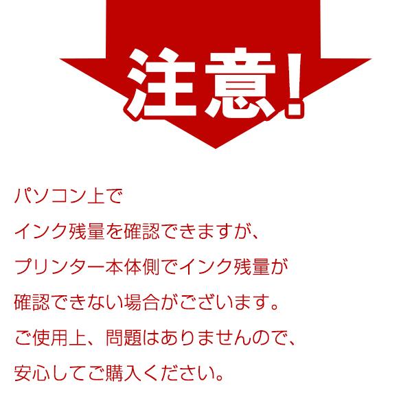 LC3133BK 顔料 LC3133C LC3133M LC3133Y 大容量 4色セット LC3133BK 顔料 LC3133C LC3133M LC3133Y 大容量 4色セット