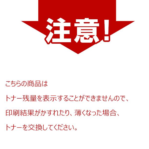 宅配便送料無料 CRG-055HMAG 大容量 お得な2本セット キヤノン