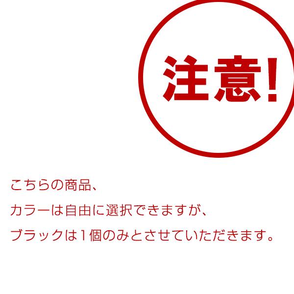 IB07CL4A 4個自由選択 黒1個のみ エプソン 互換インク インクカートリッジ 送料無料 (IB07 IB07A IB07B IB07CL4B PX-S6010 IB 07 PX-M6010F PX-M6011F)｜saitenchi｜02