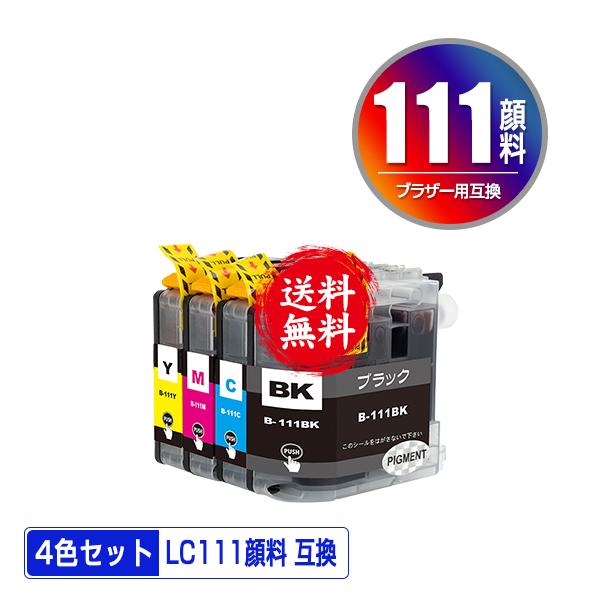 LC111-4PK 顔料 4色セット ブラザー 互換インク インクカートリッジ 送料無料 (LC111 MFC-J727D LC 111 DCP-J557N DCP-J552N MFC-J987DN MFC-J720D MFC-J980DN)｜saitenchi