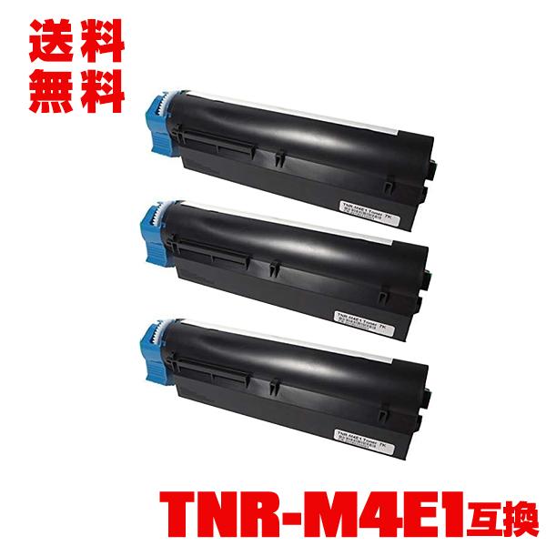 白木/黒塗り (お得セット×3) (純正品) OKI 沖データ トナー