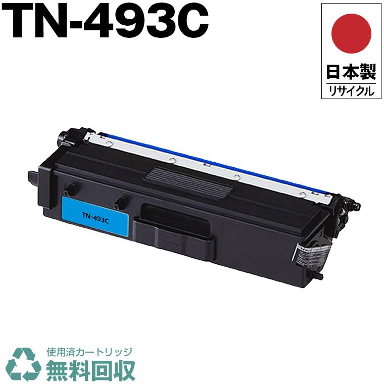 TN514AC シアン トナーカートリッジ 472g TN514AC シアン トナーカートリッジ 472g