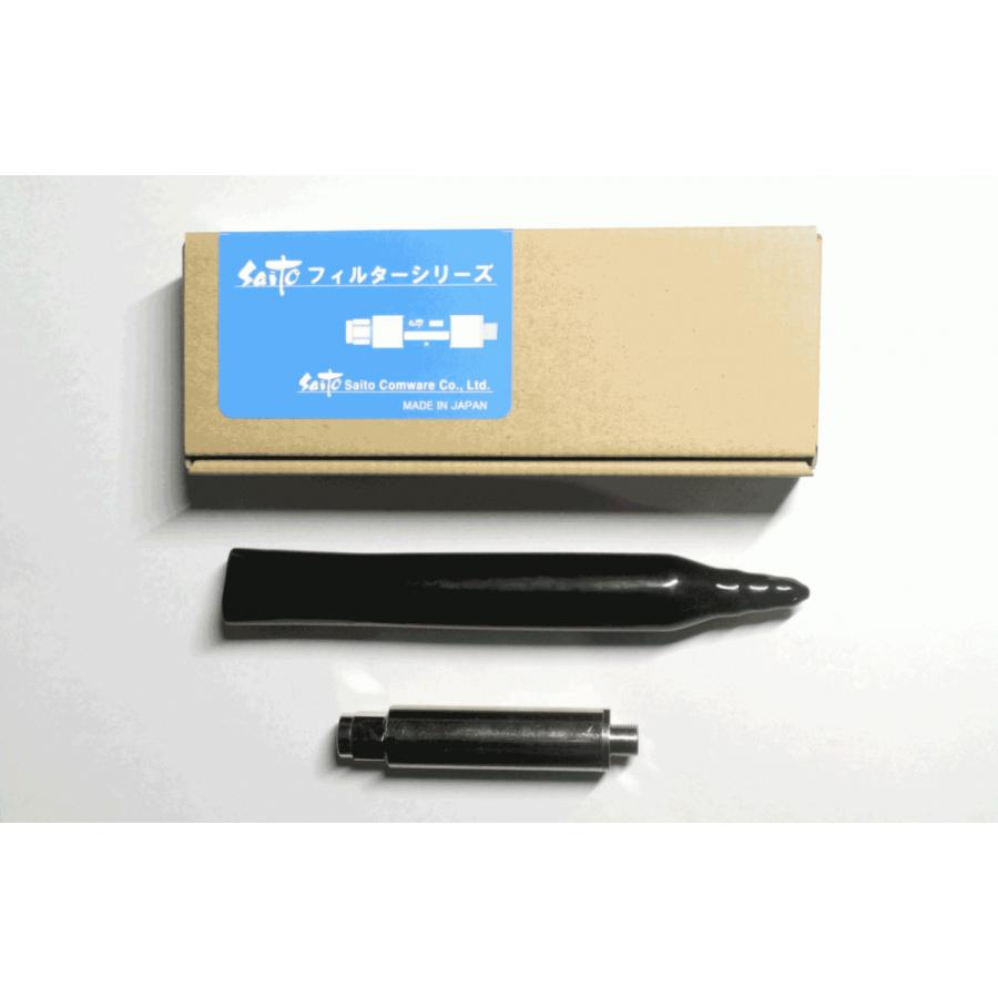 ULEQ-10K　地デジイコライザー　〔UHFローバンドの傾き補正用〕 