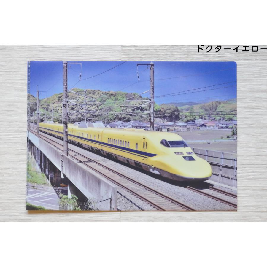クリアファイル 山陽新幹線 8枚セット : SAITOヤフーショップ - 通販
