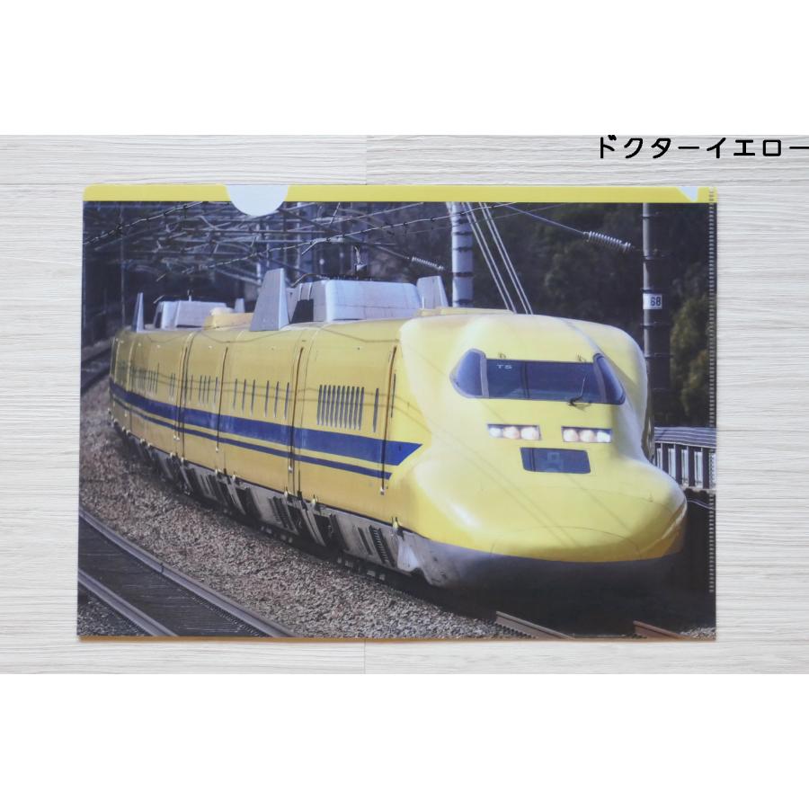 クリアファイル 山陽新幹線 8枚セット : SAITOヤフーショップ - 通販