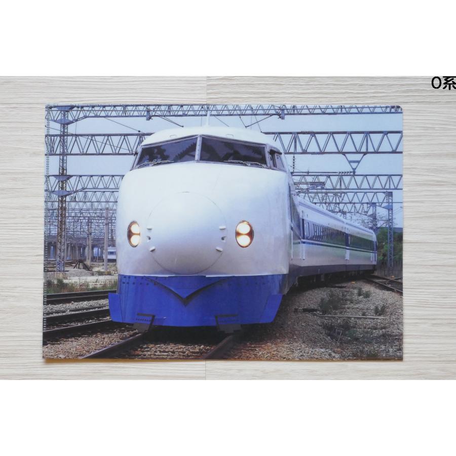 クリアファイル 山陽新幹線 8枚セット : SAITOヤフーショップ - 通販
