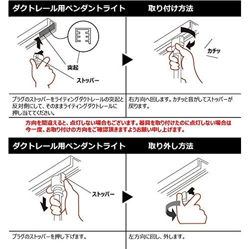 照明器具 ペンダントライト 真鍮製 ソケット (ランプシェード ホルダー
