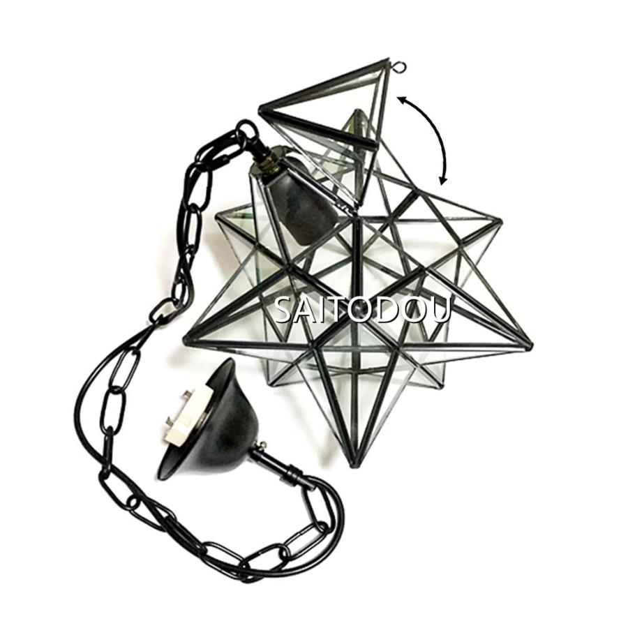 ペンダントライト 照明 おしゃれ 1灯 星形　照明器具 ガラス ペンダントライト 照明 おしゃれ 1灯 星形 星型 照明器具 ガラス