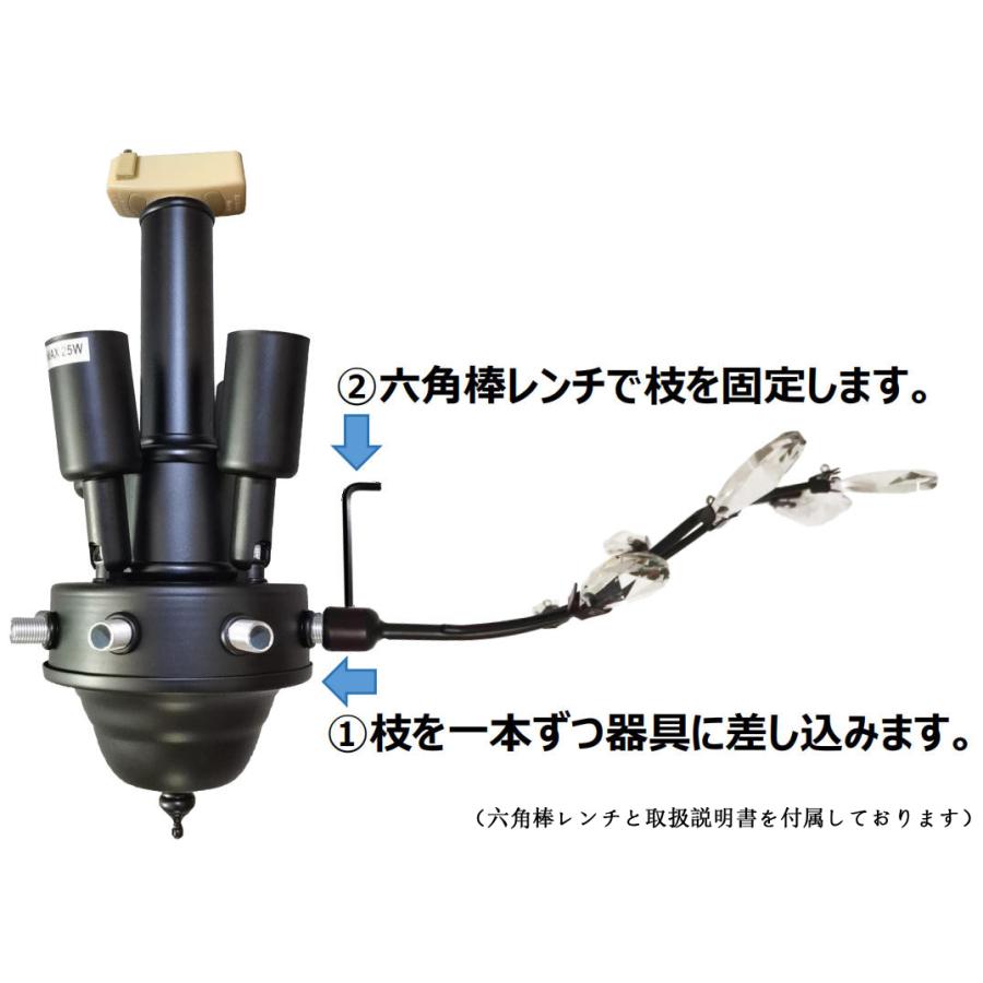 シャンデリア 4灯 照明器具 LED 天井照明 シーリングライト 豪華 家電