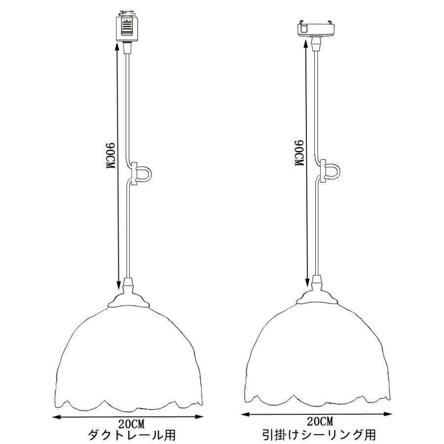 ペンダントライト 花柄 天井照明 照明器具 LED レトロ おしゃれ ガラス