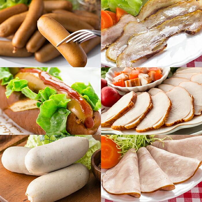 無添加 選べるハム ソーセージ 6品セット （送料無料） 【冷凍便】 サイトウハム 氷温熟成 アウトドア おつまみ お弁当 お取り寄せグルメ ハム ソーセージ（Yahoo!・SAITOHAMショップ）
