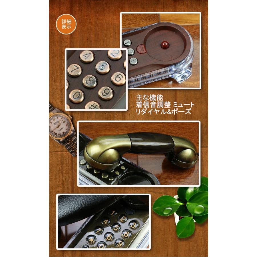 送料無料 電話機 レトロ 子機 固定電話 壁かけ おしゃれ インテリア プレゼント 装飾 旧式 齋藤商店ヤフー店 通販 Yahoo ショッピング