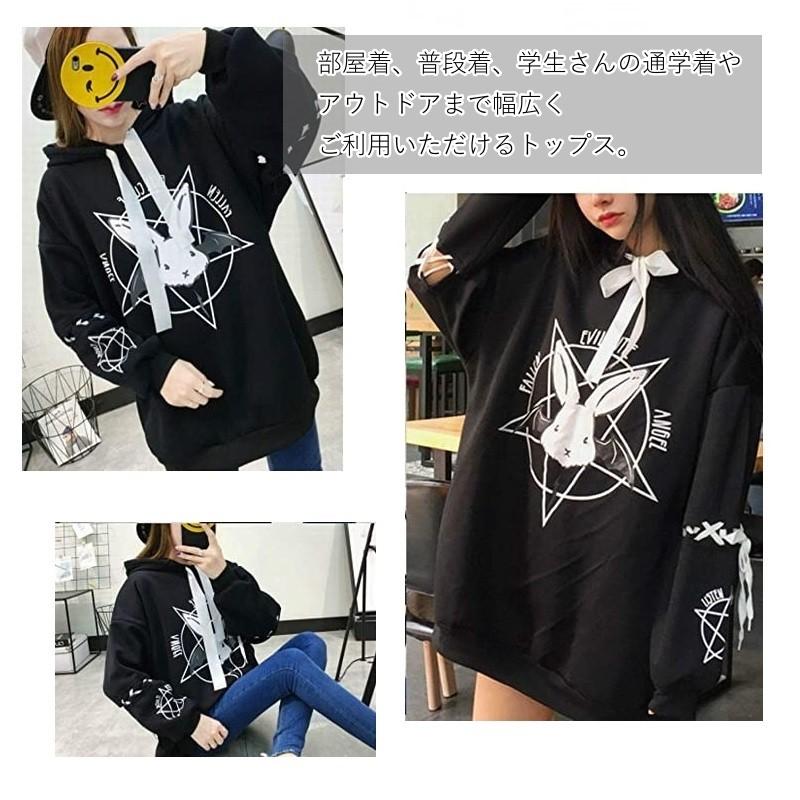 予約受付中】 M 長袖 Tシャツ クマ 病み 原宿系 春冬 ユニセックス 黒 韓国 M 長袖 Tシャツ クマ 病み 原宿系 春冬 ユニセックス 黒 韓国