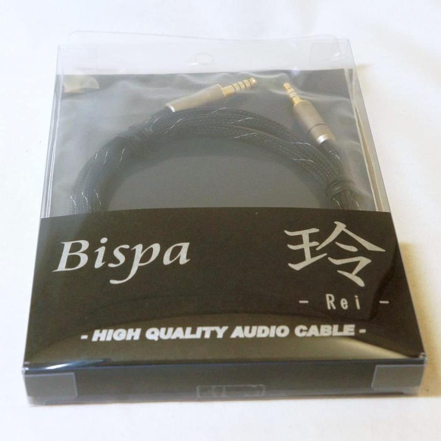 とっておきし新春福袋 Bispa 4 4mm5極 Sj4616 Mdr 1aシリーズ対応ステレオミニ Sdtr M5 玲 Rei ポータブルオーディオアクセサリー