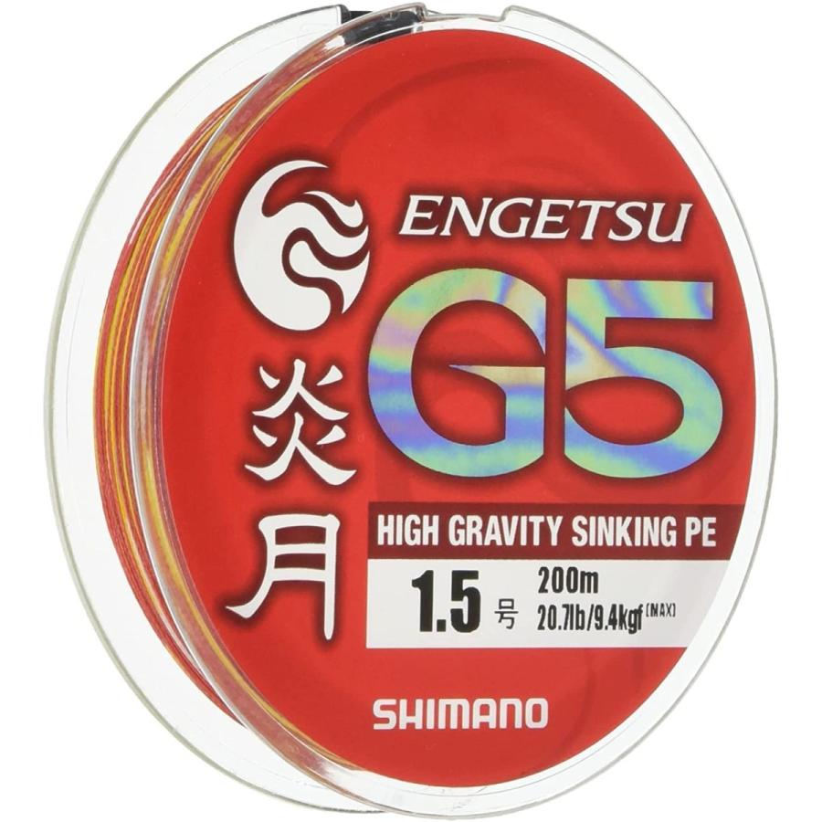 フロロカーボン 3.0号 14.8LB 100m ライン リーダー 釣り糸 フロロカーボン 3.0号 (14.8LB) 100m 釣り糸 ライン リーダー