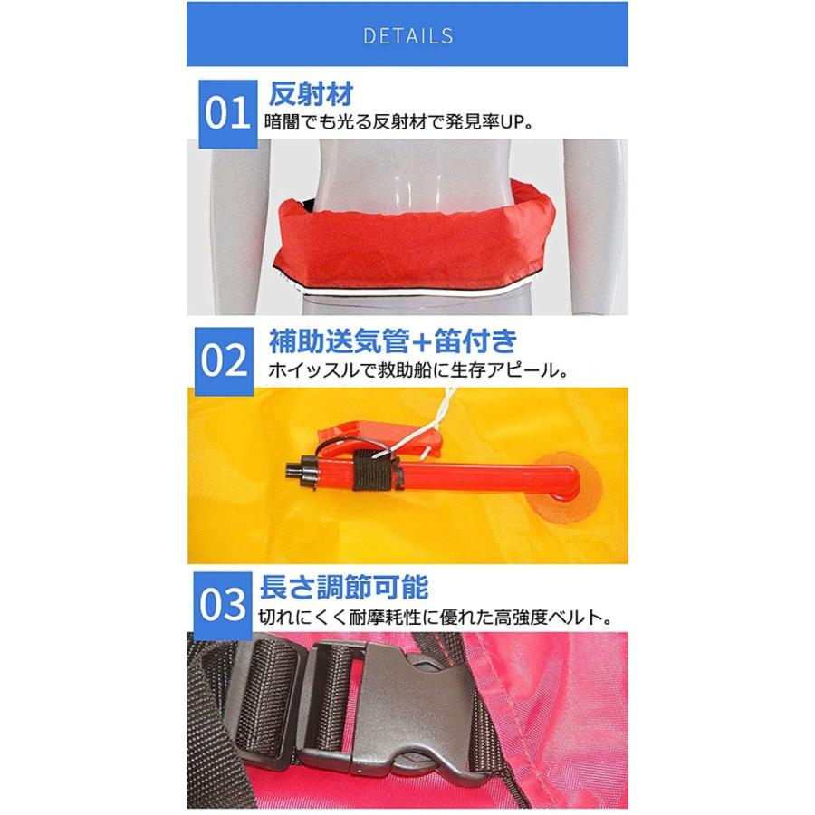 57 以上節約 ライフジャケット 救命胴衣 釣り Ce認証取得済 フローティングベスト インフレータブル ベルトタイプ 手動 自動膨張式 笛付き ボンベ 腰巻 防災用 Thisissesame Com