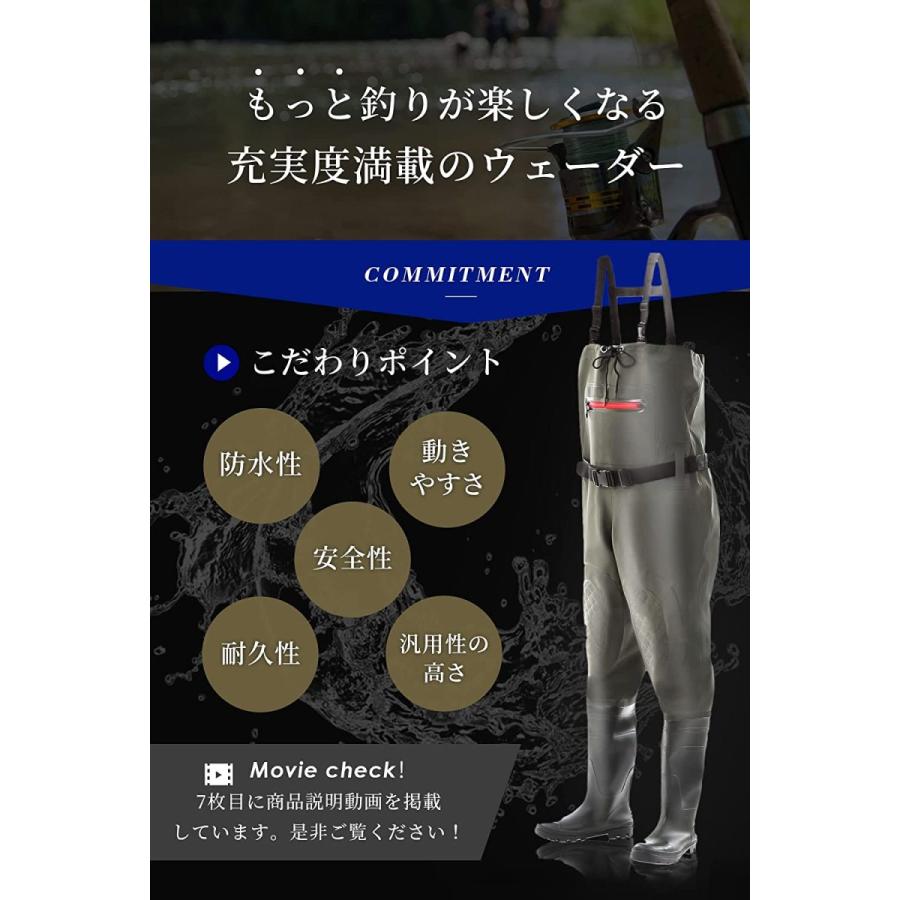 NonModo ウェーダー チェストハイウェーダー 【ヒザ補強・防水ポケット】 釣り 胴長 胴長靴 防水 渓流 サーフ ラジ(ta344) :ta344:齋藤商店ヤフー店 - 通販 - Yahoo!ショッピング NonModo ウェーダー チェストハイウェーダー 【ヒザ補強・防水ポケット】 釣り 胴長 胴長靴 防水 渓流 サーフ ラジ(ta344) :ta344:齋藤商店ヤフー店 - 通販 - Yahoo!ショッピング