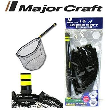 メジャークラフト ランディングネット ランディングシャフト コンパクトセット Tb018 Tb018 齋藤商店ヤフー店 通販 Yahoo ショッピング