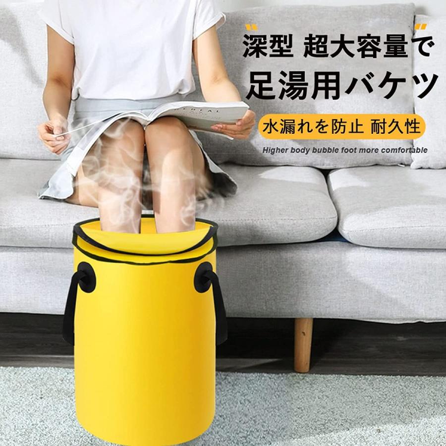 足湯用バケツ 折りたたみバケツ 蓋付き 深型 足湯桶 Pvc フットバス バケツ 足湯用バケツランキング おしゃれ 円筒形 Tc051 Tc051 齋藤商店ヤフー店 通販 Yahoo ショッピング