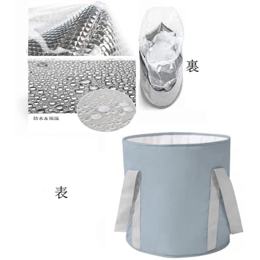 折りたたみバケツ Greengee 保温する アウト Tc256 撥水布バケツ 畳める 足湯 21l 桶 たらい大容量 折り畳み布バケツ バッカン バケツ 人気激安 Www Ageti Fr