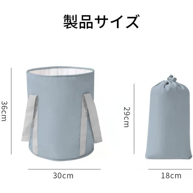 折りたたみバケツ Greengee 保温する アウト Tc256 撥水布バケツ 畳める 足湯 21l 桶 たらい大容量 折り畳み布バケツ バッカン バケツ 人気激安 Www Ageti Fr