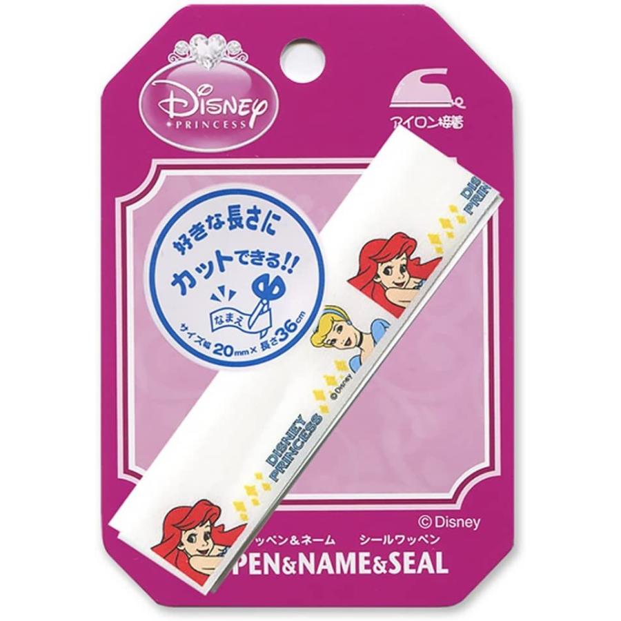 パイオニア ネームテープ ディズニー プリンセス アリエル シンデレラ My300 My154 Tk363 お名前シール ネームラベル レビュー高評価のおせち贈り物 Www Ageti Fr