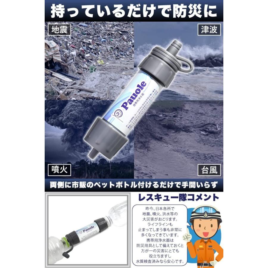 お1人様1点限り】 dm 様専用です 20素子白2つ starehegirlscentre.sc.ke