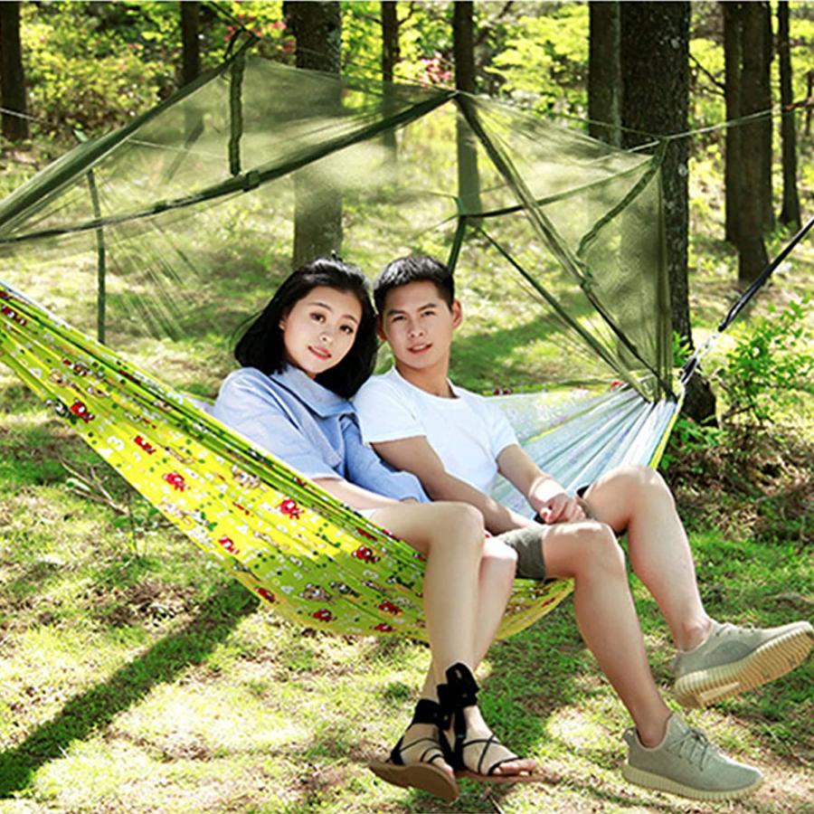 ハンモック 蚊帳付き 230x150cm キャンプ用ハンモック 旅行 ビーチ