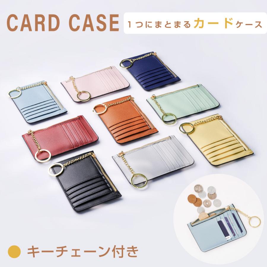 カードケース 本革 牛革 レディース 財布 極薄型 カード入れ ミニ財布