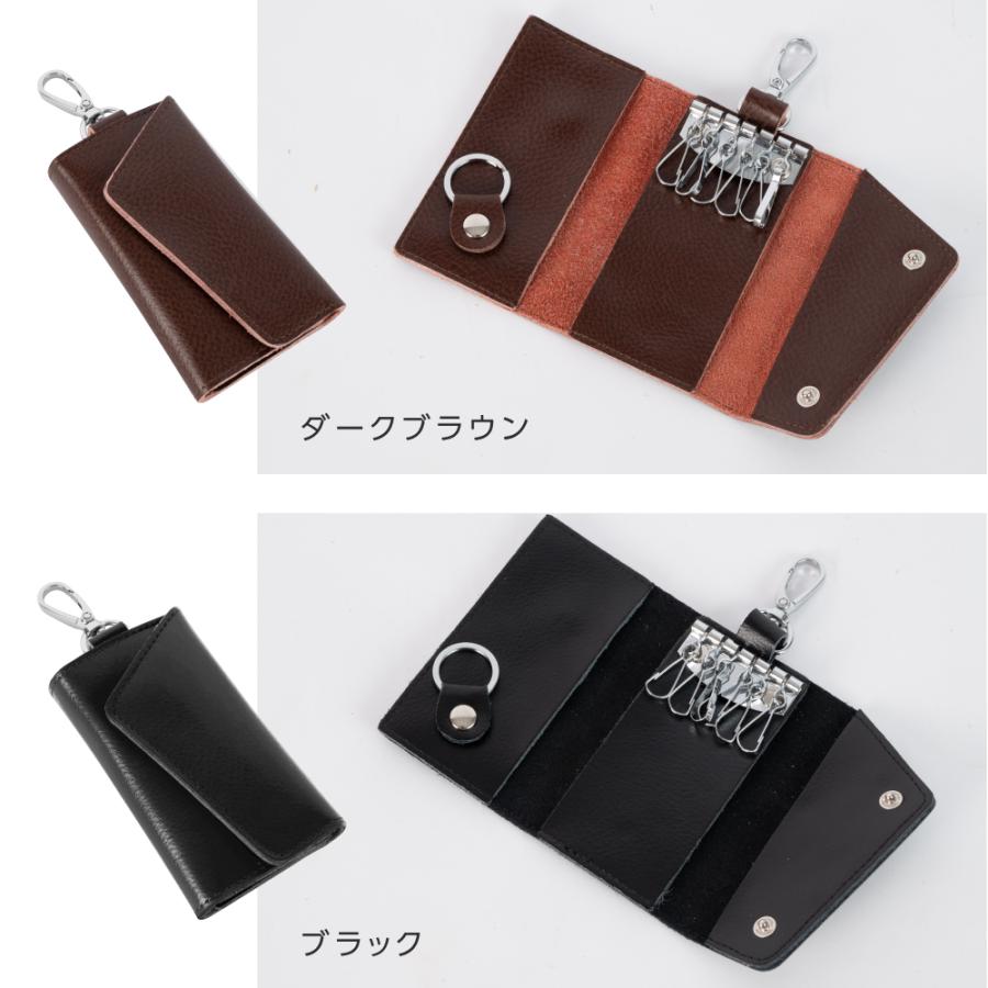 在庫限り最安999円 本革キーケース スマートキー スマートキー 在庫限り最安999円 本革キーケース スマートキー スマートキー