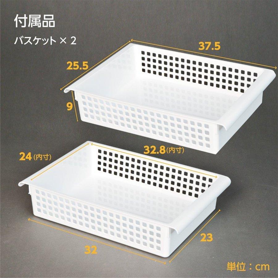 日本製 掃除機 ロボット収納 スッキリ 省スペース ルンバ基地 シンプル