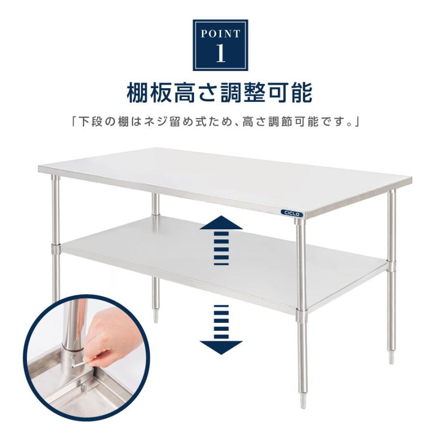 日本製造 ステンレス製 業務用 キッチン置き棚 W180×H80×D60cm 置棚 作業台棚 ステンレス棚 キッチンラック 二段棚 上棚 厨房収納 kot2ba-18060 爆買の画像
