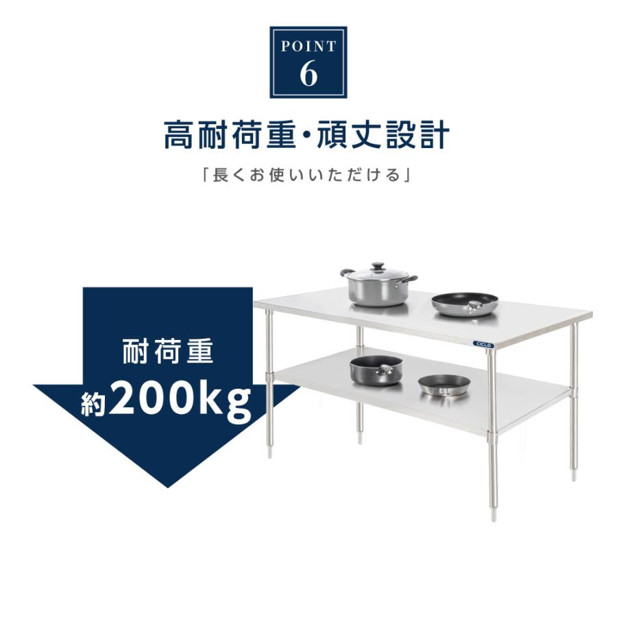 日本製造 ステンレス製 業務用 キッチン置き棚 W180×H80×D60cm 置棚 作業台棚 ステンレス棚 キッチンラック 二段棚 上棚 厨房収納 kot2ba-18060 爆買の画像