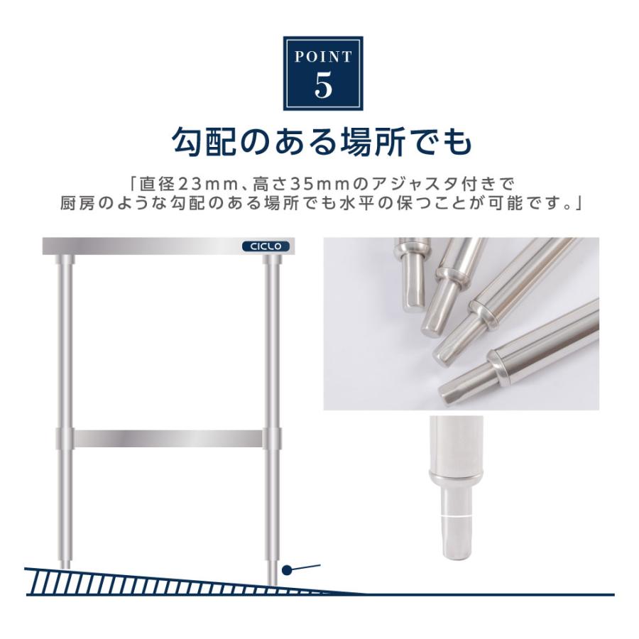 日本製造 ステンレス製 業務用 コンロ台 高さ300mm 置棚 作業台棚 ステンレス棚 カウンターラック キッチンラック 二段棚 kot2ba300 爆買の画像