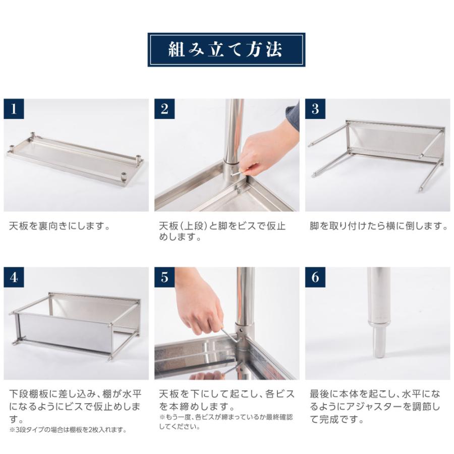 日本製造 ステンレス製 業務用 コンロ台 高さ300mm 置棚 作業台棚 ステンレス棚 カウンターラック キッチンラック 二段棚 kot2ba300 爆買の画像