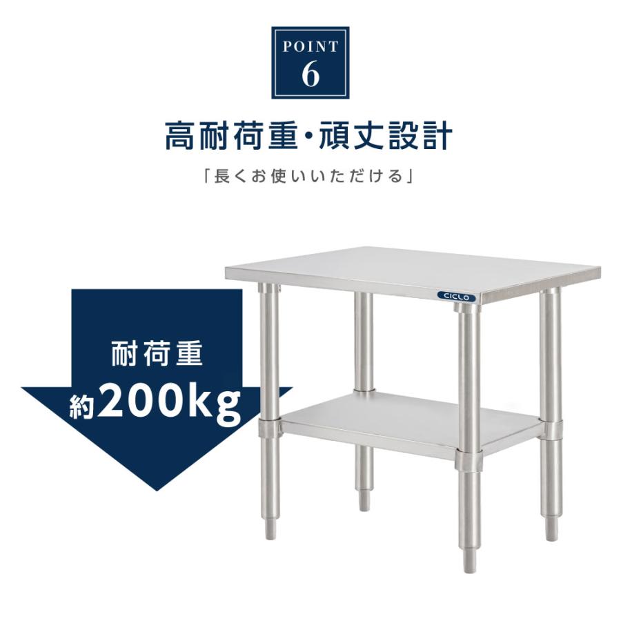 日本製造 ステンレス製 業務用 コンロ台 奥450×高さ650mm 置棚 作業台棚 ステンレス棚 カウンターラック キッチンラック 二段棚 kot2ba650 爆買の画像