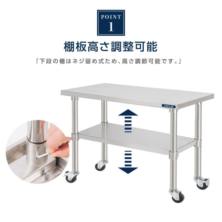 日本製造 ステンレス製 コンロ台 キャスター付き 業務用 奥600×高さ650mm 置棚 作業台棚 ステンレス棚 カウンターラック キッチンラック 二段棚 kot2ca650 爆買の画像