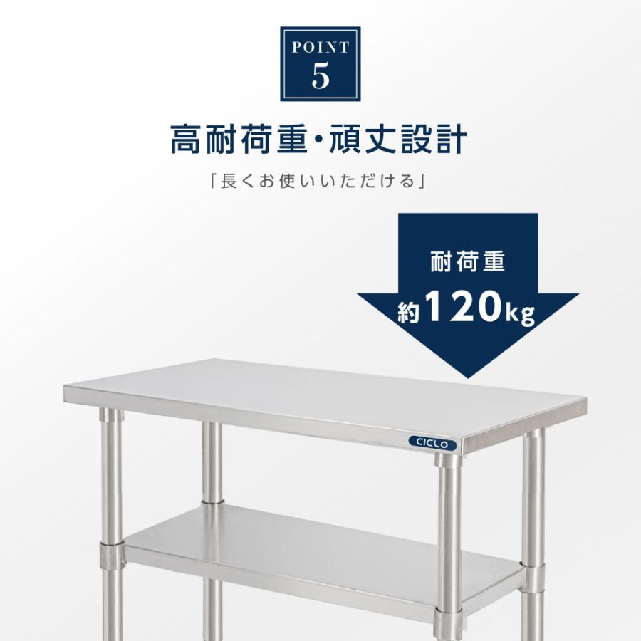 日本製造 ステンレス製 コンロ台 キャスター付き 業務用 奥600×高さ650mm 置棚 作業台棚 ステンレス棚 カウンターラック キッチンラック 二段棚 kot2ca650 爆買の画像