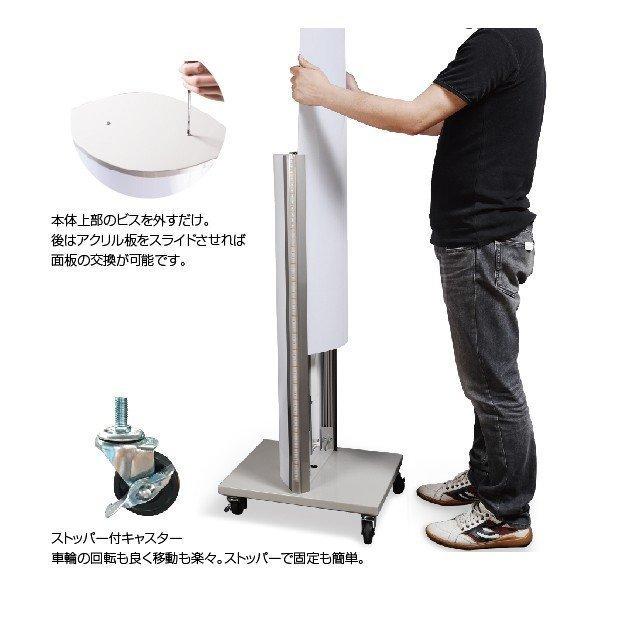 送料無料 関東エリア限定】看板 店舗用看板 照明付き看板 内照式 ECO 